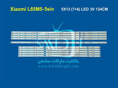 L65M5-5sin